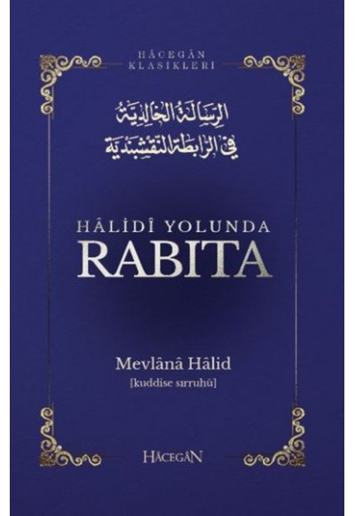 Halidi Yolunda Rabıta