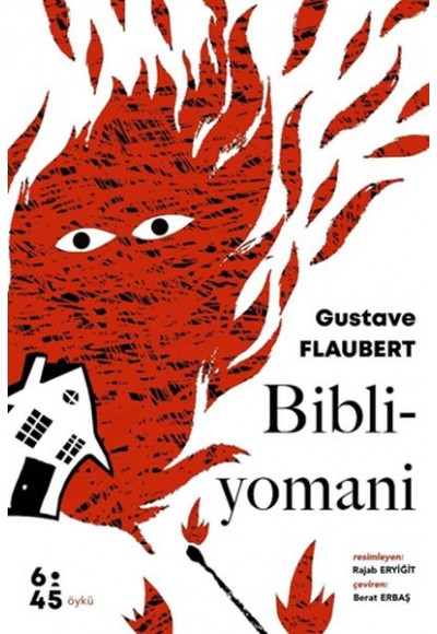 Bibliyomani