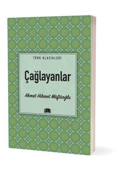 Çağlayanlar