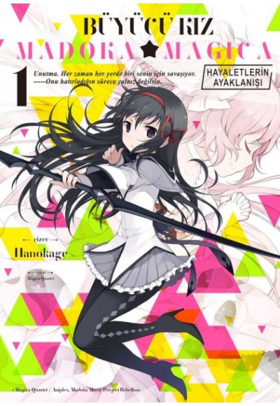 Büyücü Kız Madoka Magica – Hayaletlerin Ayaklanışı Cilt 1