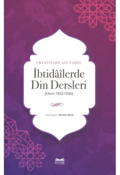 İbtidâîlerde Din Dersleri