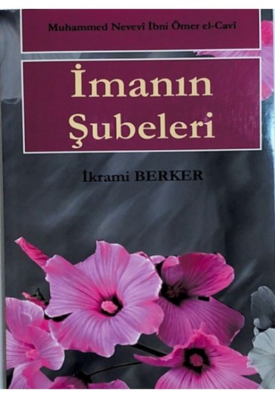 İmanın Şubeleri