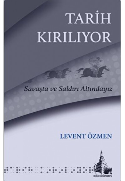 Tarih Kırılıyor