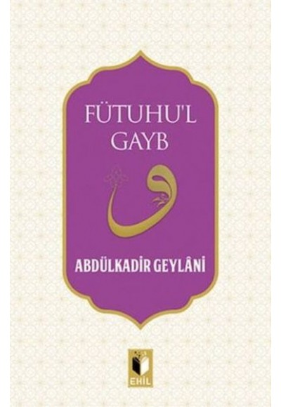 Fütuhu'l Gayb