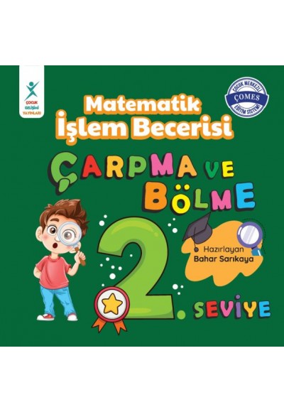 Matematik İşlem Becerisi Çarpma ve Bölme 2. Seviye