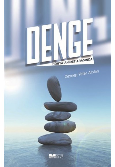 Denge