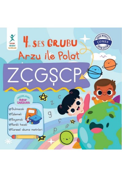 4. Ses Grubu Okan ile Tülay ZÇGŞCP