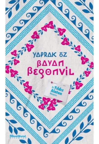 Bayan Begonvil