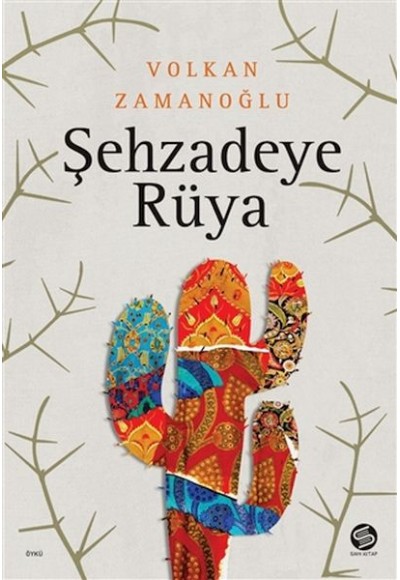 Şehzadeye Rüya