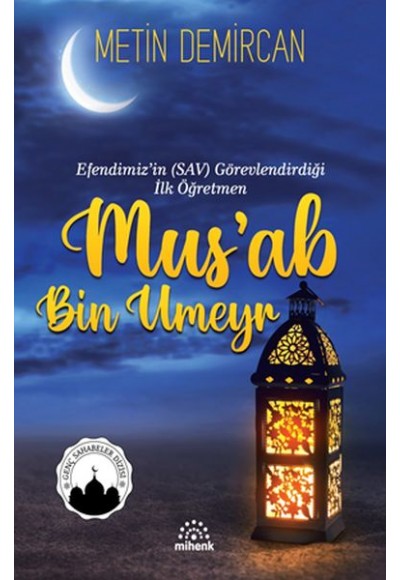 Mus’ab Bin Umeyr
