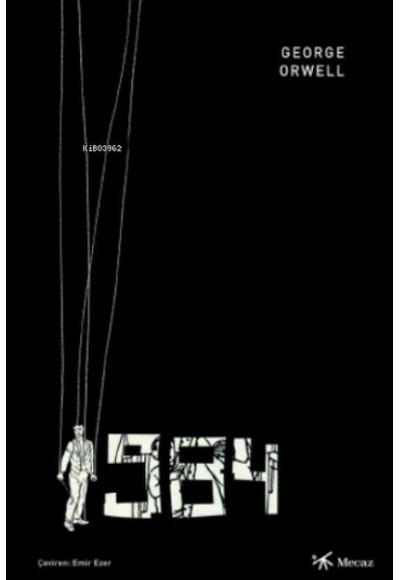 1984