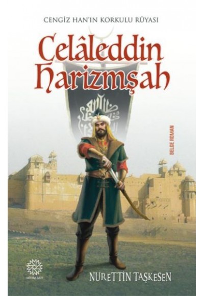 Celaleddin Harizmşah