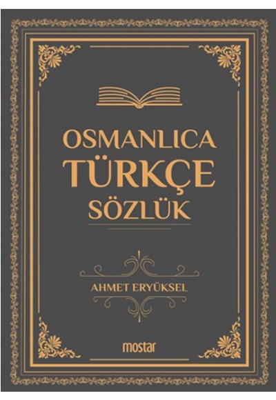 Osmanlıca Türkçe Sözlük - Ciltli