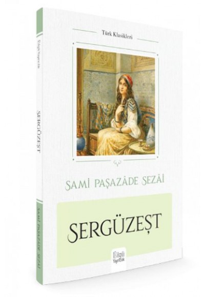 Sergüzeşt