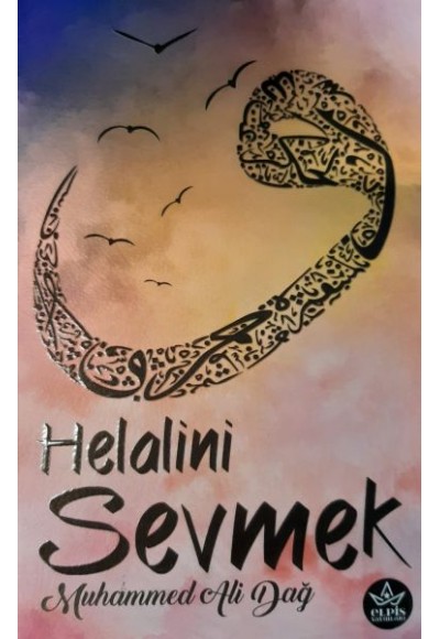 Helalini Sevmek