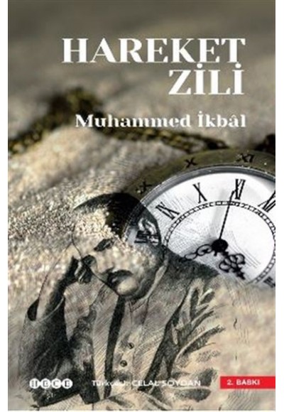 Hareket Zili