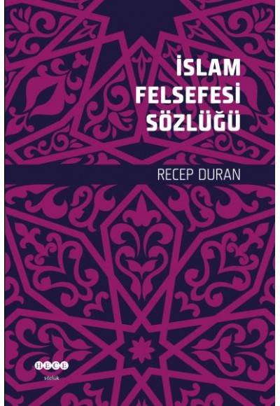 İslam Felsefesi Sözlüğü