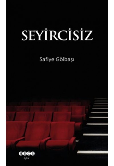 Seyircisiz