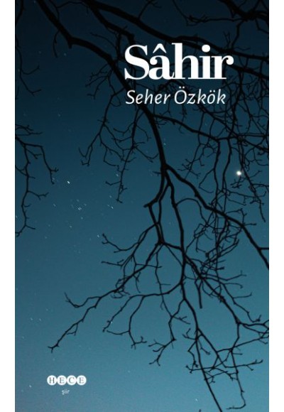 Sahir
