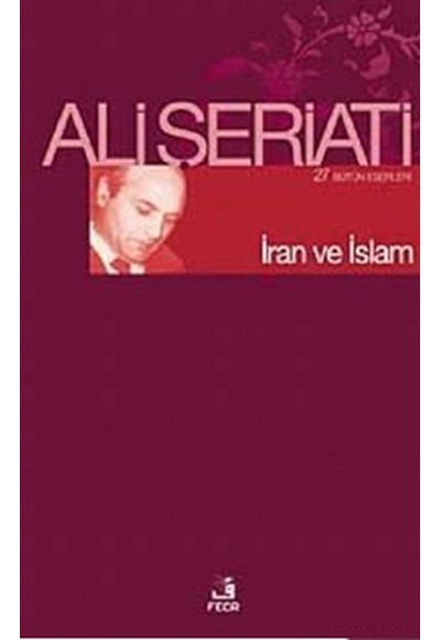 İran ve İslam