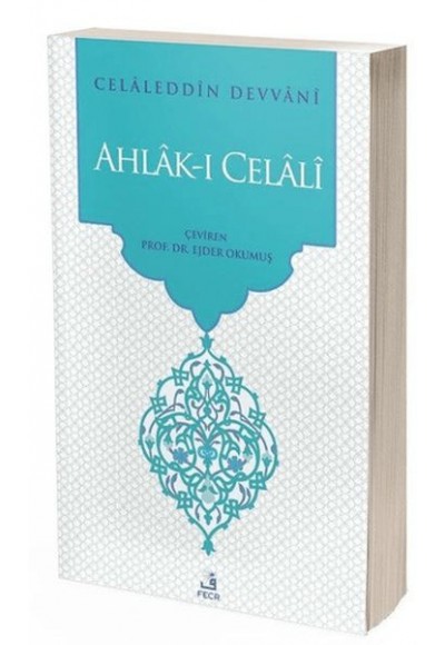 Ahlak-ı Celali