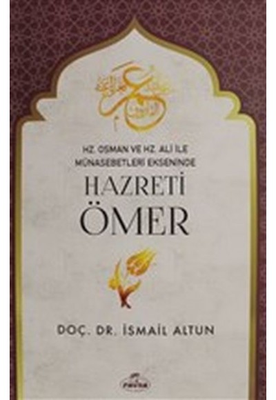 Hazreti Ömer