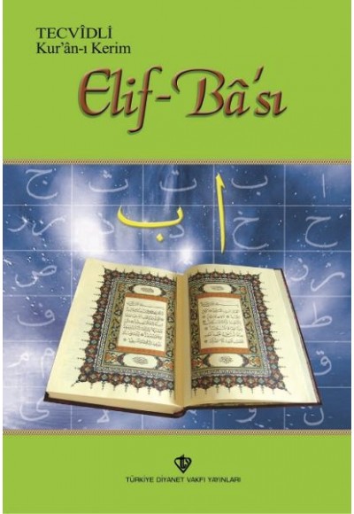 Tecvidli Kuranı Kerim Elif Bası