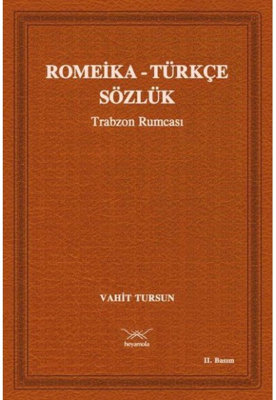 Romeika - Türkçe Sözlük
