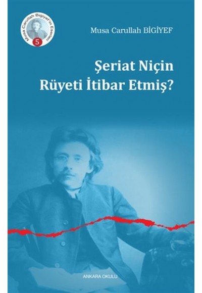 Şeriat Niçin Rüyeti İtibar Etmiş?