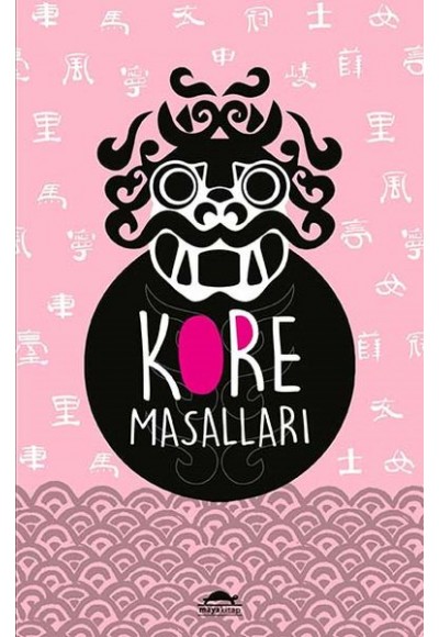 Dünya Masalları Dizisi - Kore Masalları