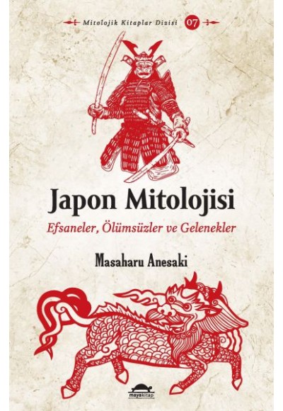 Japon Mitolojisi