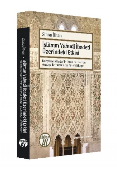 İslamın Yahudi İbadeti Üzerindeki Etkisi
