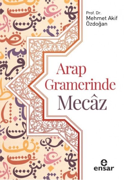 Arap Gramerinde Mecaz