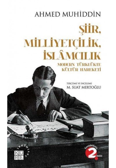 Şiir Milliyetçilik İslamcılık