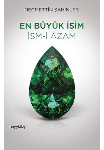 En Büyük İsim - İsm-İ Azam