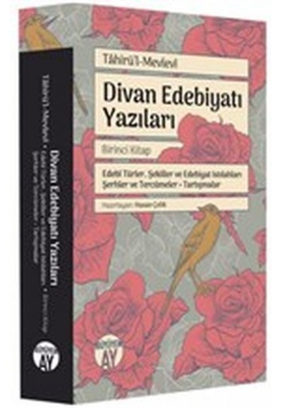 Divan Edebiyatı Yazıları - Birinci Kitap
