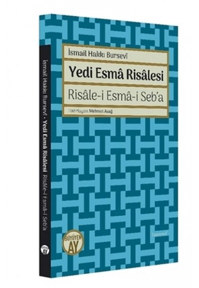 Yedi Esma Risalesi - Risale-i Esma-i Seb’a