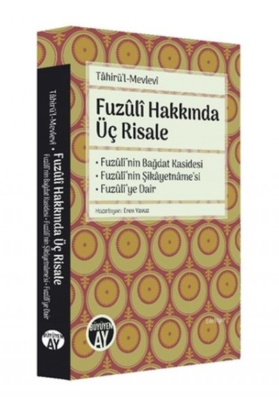 Fuzuli Hakkında Üç Risale