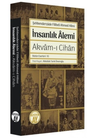 İnsanlık Alemi
