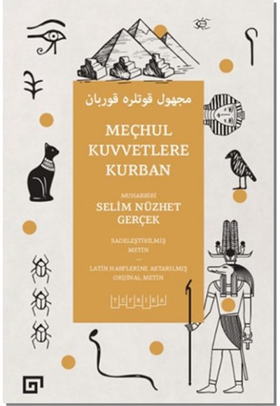 Meçhul Kuvvetlere Kurban