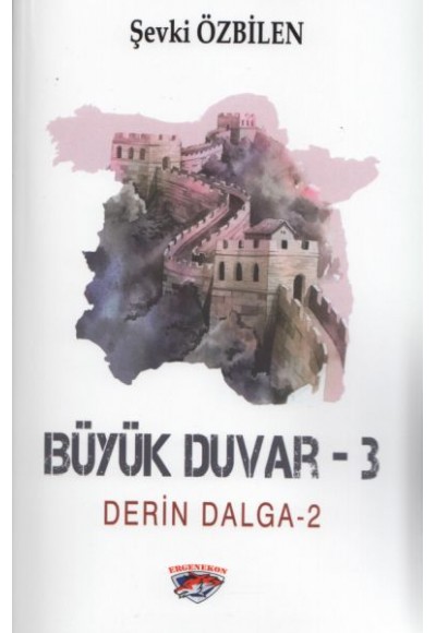 Büyük Duvar 3