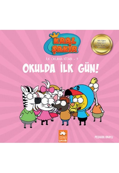 Kral Şakir İlk Okuma 9 - Okulda İlk Gün!