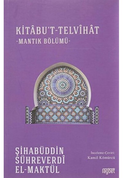 Kitabu't-Telvihat