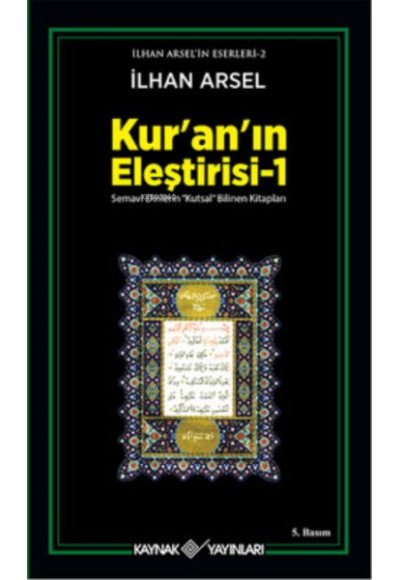 Kur'an'ın Eleştirisi -1