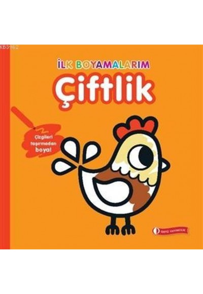 İlk Boyamalarım - Çiftlik