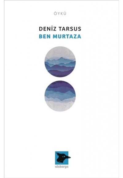 Ben Murtaza