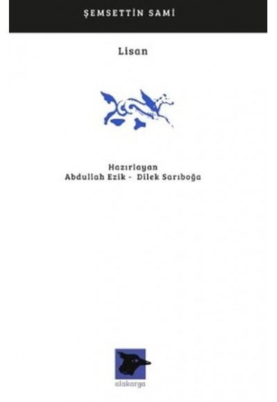 Lisan