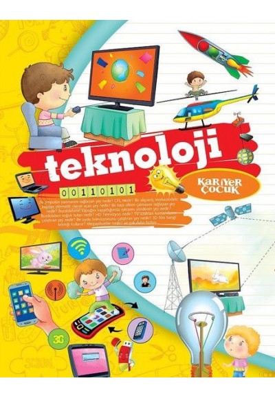 Teknoloji