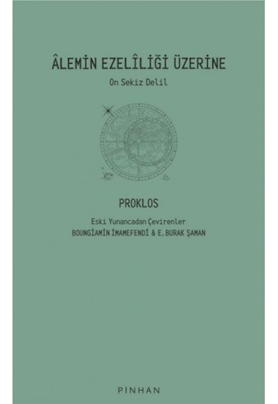Alemin Ezeliliği Üzerine