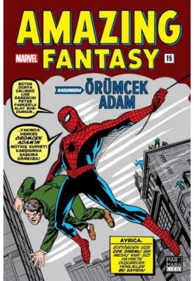 Amazing Fantasy 15